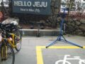 제주도 일주 라이딩