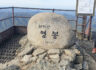 월악산 트레킹