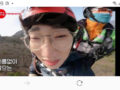 불타는 트롯맨 촬영